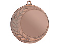 Medalie - E751 Br